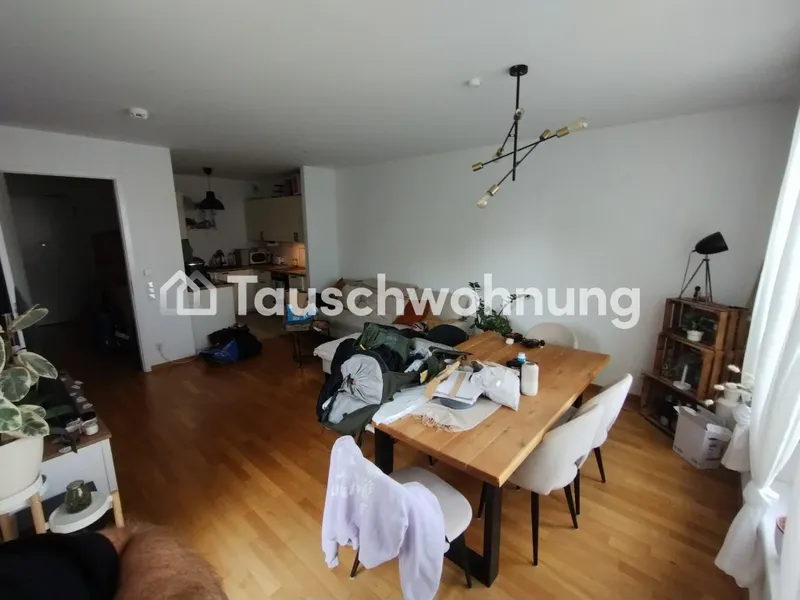 Tauschwohnung: Tausche meine 2-Zimmer-Wohnung in Lichtenberg — photo 1